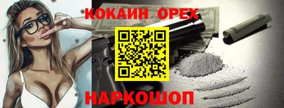 тгк Тара
