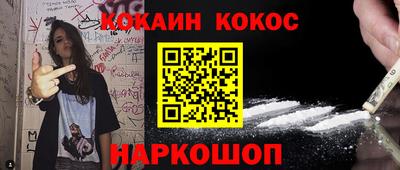 тгк Тара