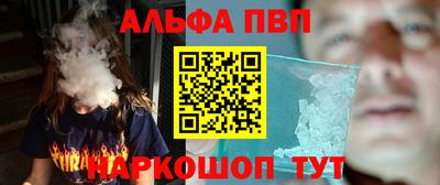 mdma Татарск