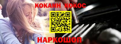 тгк Тара