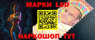 тгк Тара