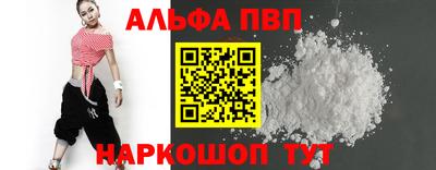mdma Татарск