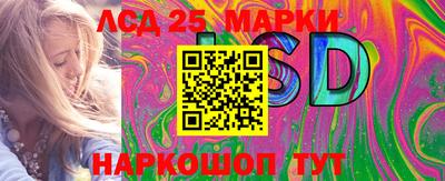 mdma Татарск