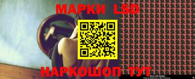 mdma Татарск