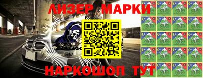 mdma Татарск