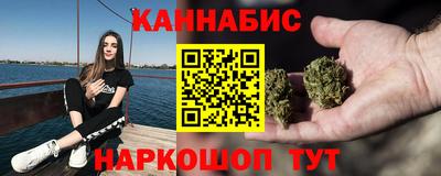 тгк Тара