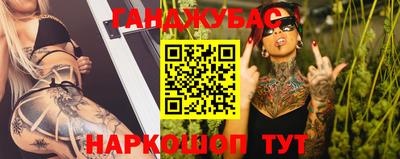 альфа пвп VHQ Тверь