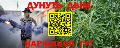 альфа пвп VHQ Тверь