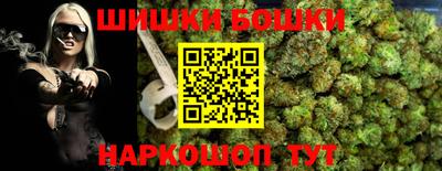 mdma Татарск