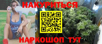 скорость Ставрополь