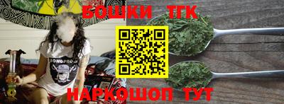 mdma Татарск