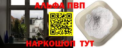 mdma Татарск