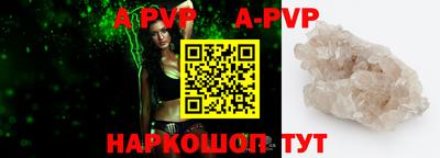 mdma Татарск