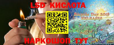 МДМА Старая Купавна