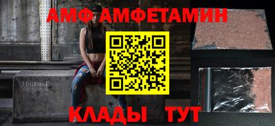 не бодяженный Среднеуральск
