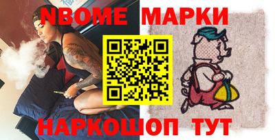 альфа пвп VHQ Тверь