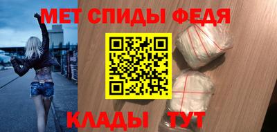 mdma Татарск