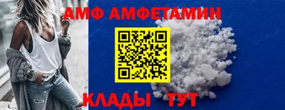 тгк Тара
