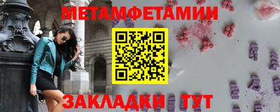 mdma Татарск