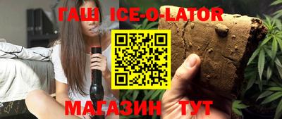 альфа пвп VHQ Тверь
