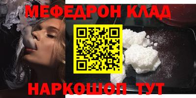 альфа пвп VHQ Тверь