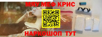 альфа пвп VHQ Тверь