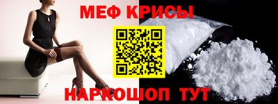альфа пвп VHQ Тверь